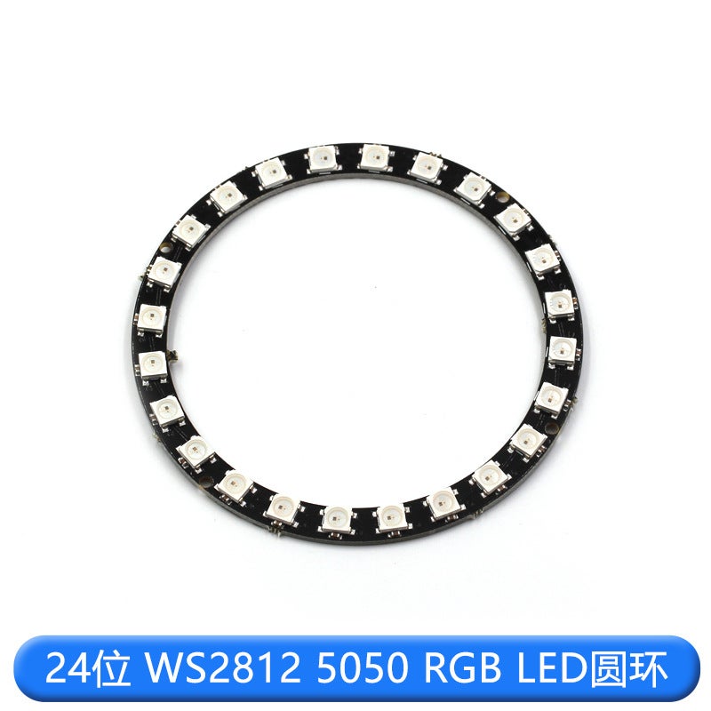 وحدة تطوير ضوء LED مربع دائري مع سائق كامل الألوان مدمج WS2812 5050 RGB LED - Image 1